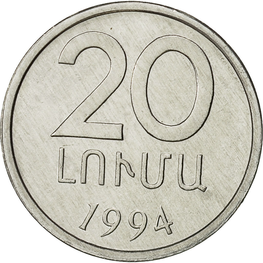 Armenia, 20 Luma, 1994, BB+, Alluminio, KM:52