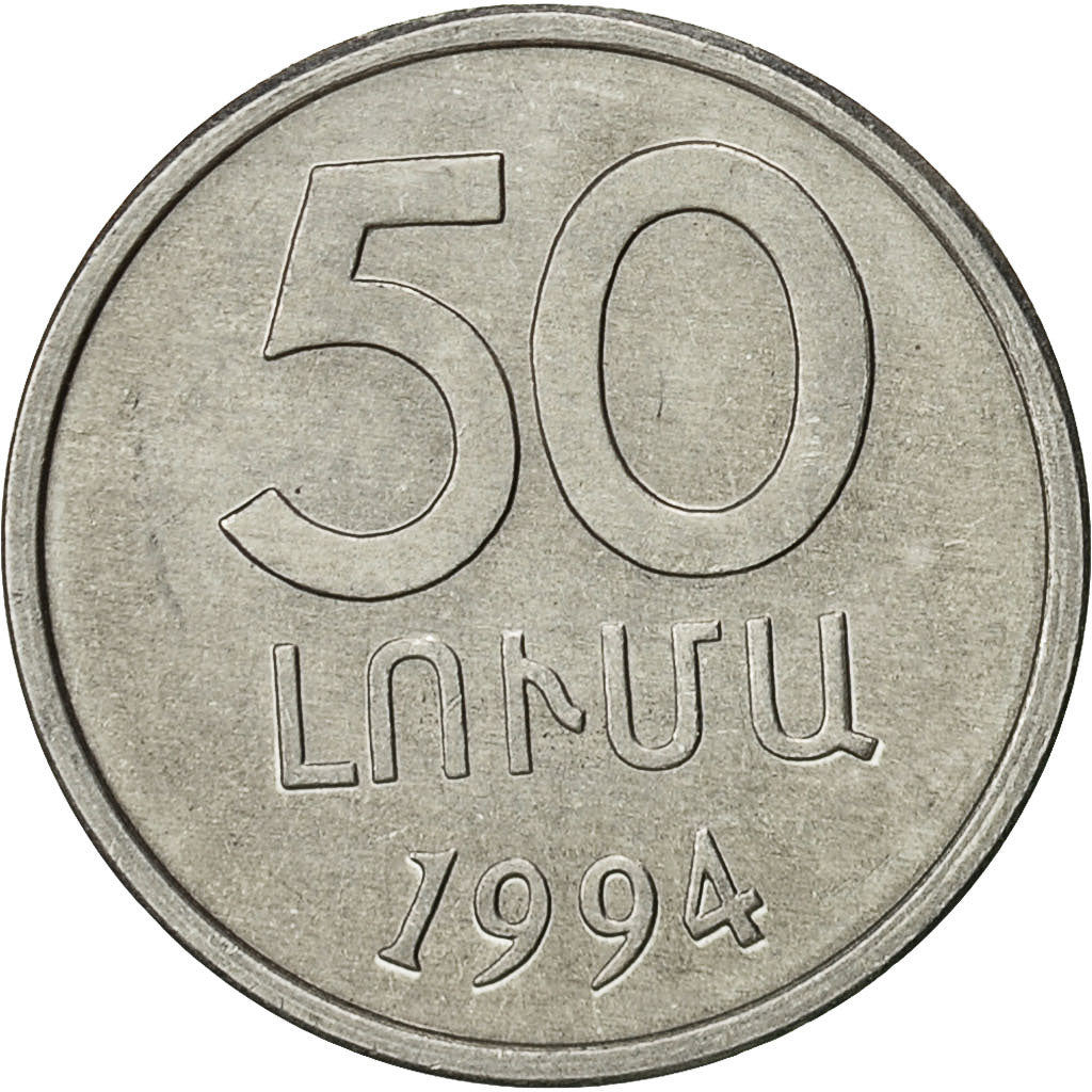 Armenia, 50 Luma, 1994, TTB+, Aluminium, KM:53