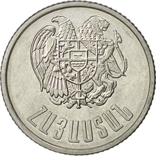 Armenia, Dram, 1994, BB+, Alluminio, KM:54