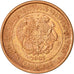 Armenia, 20 Dram, 2003, BB+, Acciaio placcato rame, KM:93