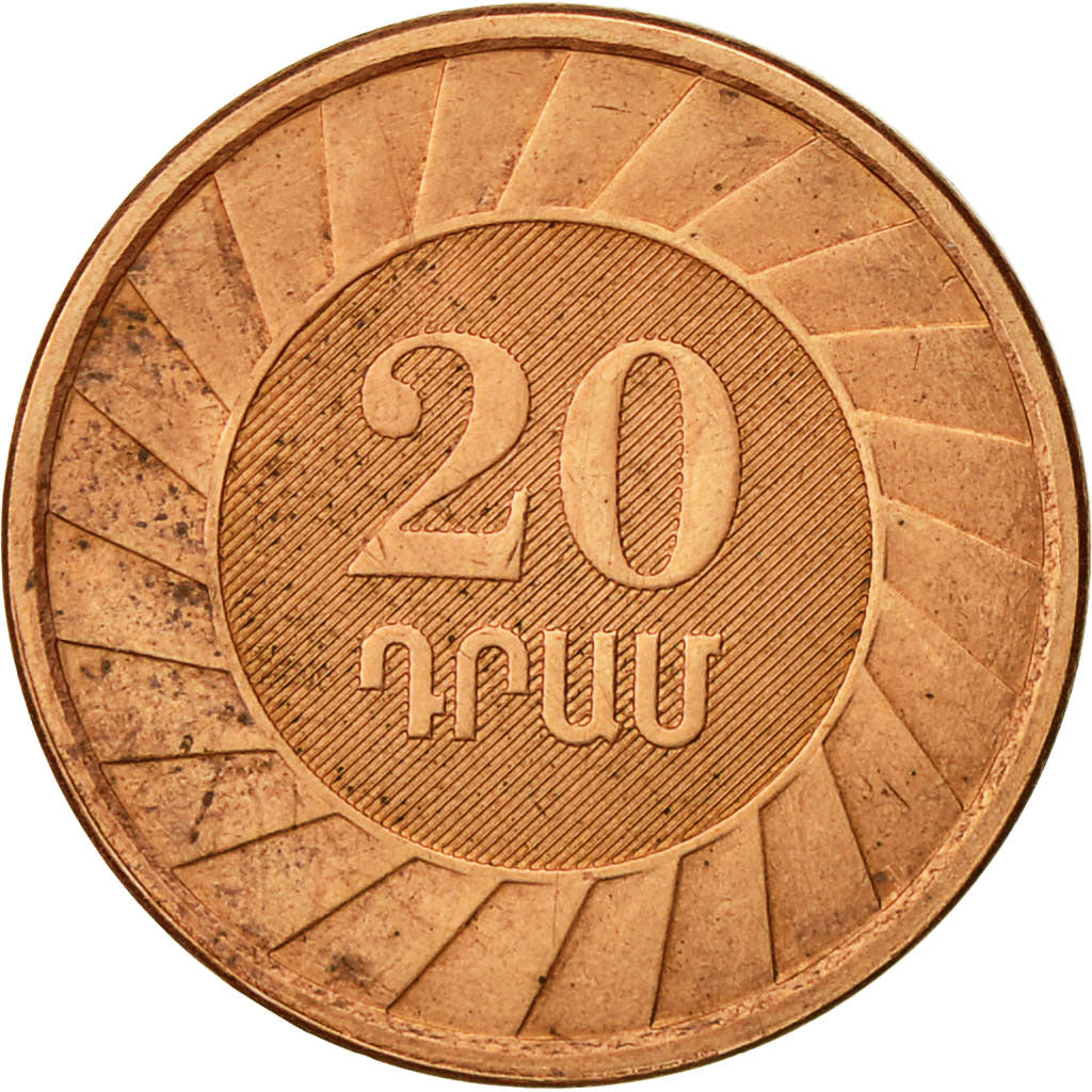 Armenia, 20 Dram, 2003, BB+, Acciaio placcato rame, KM:93