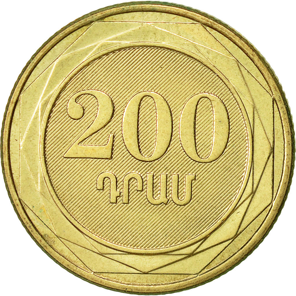 Armenia, 200 Dram, 2003, EBC, Latón, KM:96