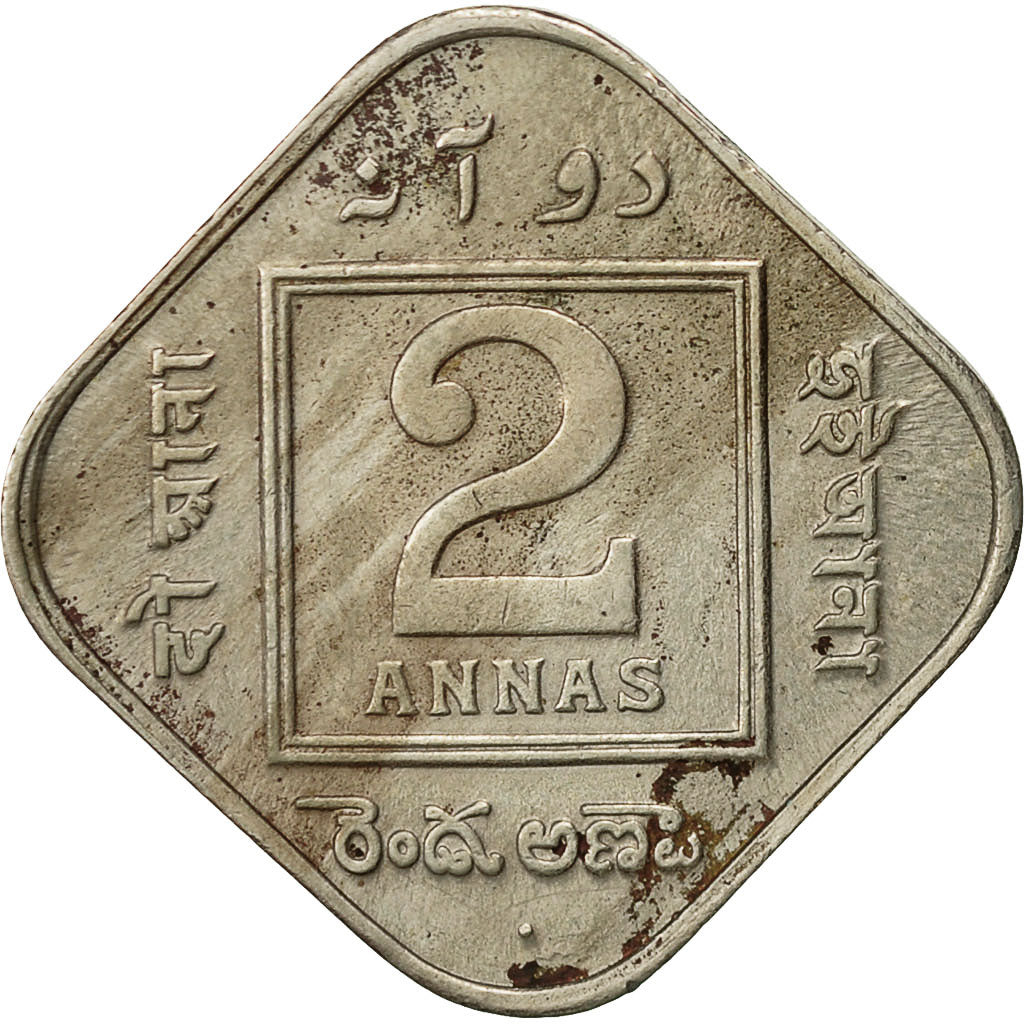 INDIA-BRITISH, George V, 2 Annas, 1918, SS, Copper-nickel, KM:516