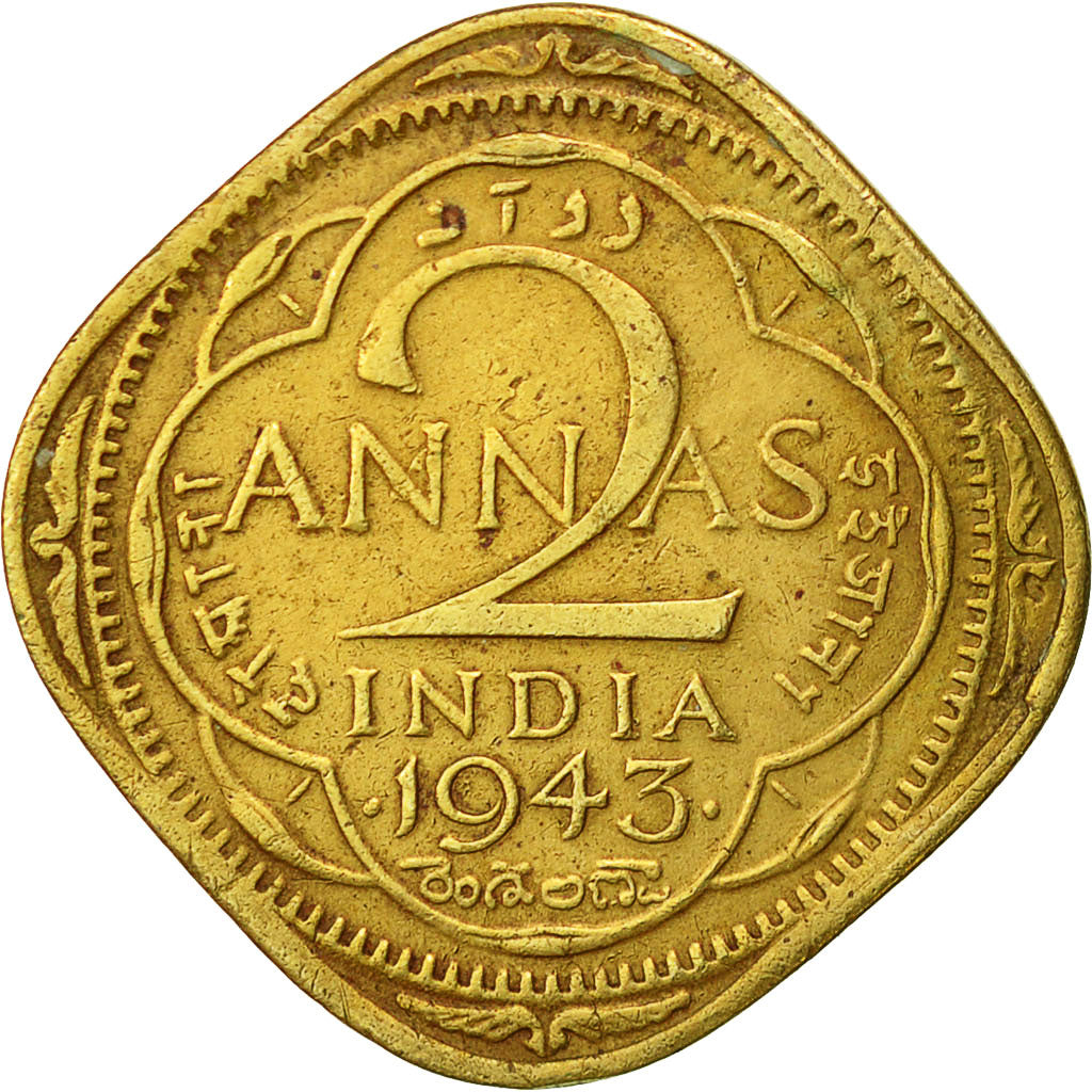 INDIA-BRITISH, George VI, 2 Annas, 1943, SS, Nickel-brass, KM:541a