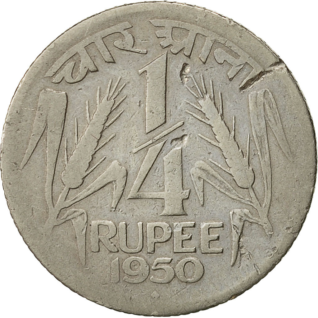 REPUBBLICA DELL’INDIA, 1/4 Rupee, 1950, MB, Nichel, KM:5.1