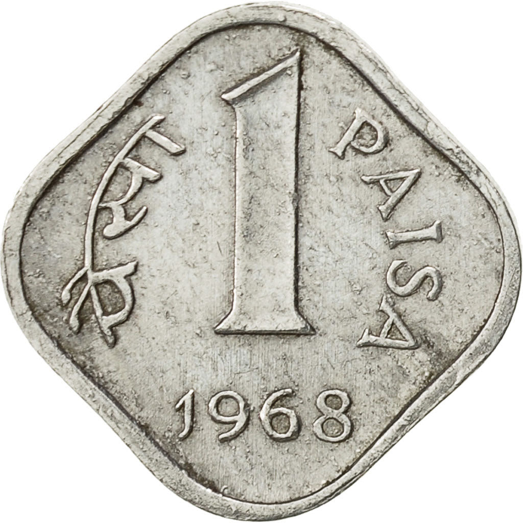 INDIA-REPUBLIC, Paisa, 1968, SS, Aluminium, KM:10.1