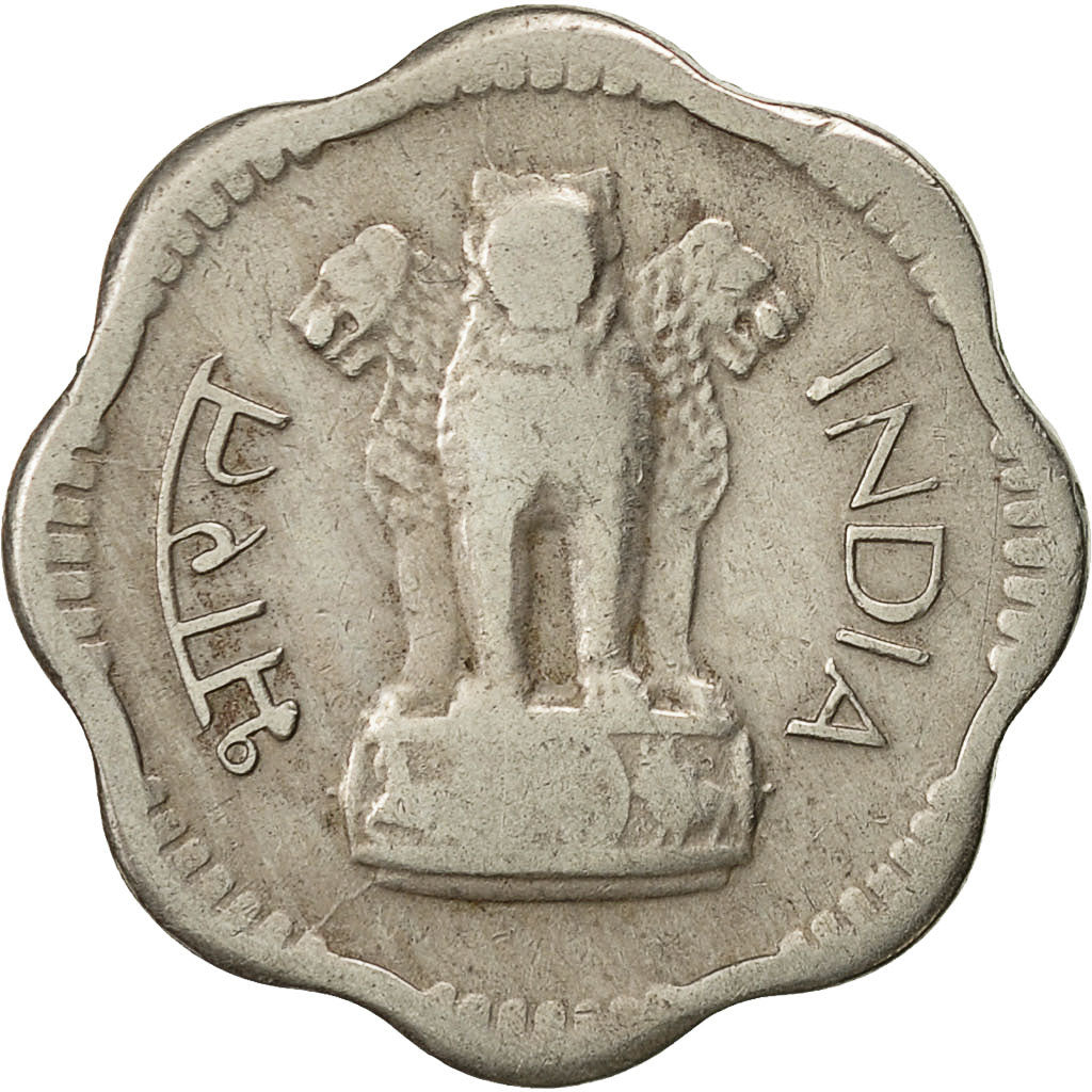 REPUBBLICA DELL’INDIA, 10 Paise, 1966, MB, Rame-nichel, KM:25