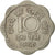 REPUBBLICA DELL’INDIA, 10 Paise, 1966, MB, Rame-nichel, KM:25