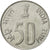 INDIA-REPUBLIC, 50 Paise, 1991, AU(50-53), Stainless Steel, KM:69