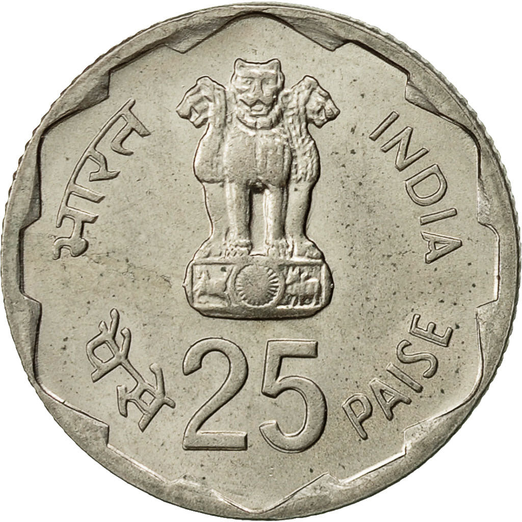 INDIA-REPUBLIC, 25 Paise, 1980, VZ, Copper-nickel, KM:50