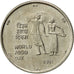 REPUBBLICA DELL’INDIA, 25 Paise, 1981, SPL-, Rame-nichel, KM:51