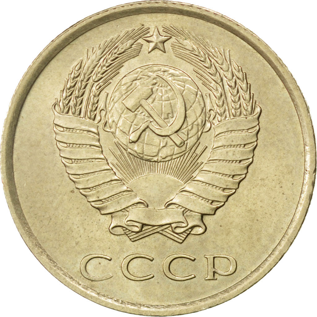RUSSIA, 20 Kopeks, 1978, KM #132, MS(63), Copper-Nickel-Zinc, 22, 3.15