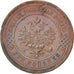 RUSSIA, 3 Kopeks, 1914, Saint-Petersburg, KM #11.2, AU(50-53), Copper, 28, 9.82