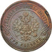 RUSSIA, 3 Kopeks, 1869, Ekaterinbourg, KM #11.2, EF(40-45), Copper, 28, 9.78