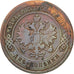 RUSSIA, 2 Kopeks, 1870, Ekaterinbourg, KM #10.1, VF(20-25), Copper, 24, 6.48