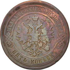 RUSSIA, 5 Kopeks, 1878, Saint-Petersburg, KM #12.2, VF(20-25), Copper, 32.6,...