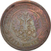RUSSIA, 5 Kopeks, 1878, Saint-Petersburg, KM #12.2, VF(20-25), Copper, 32.6,...