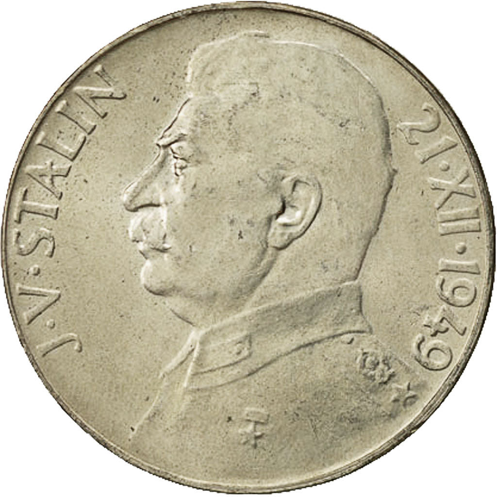 Checoslovaquia, 50 Korun, 1949, EBC, Plata, KM:28