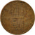 Belgium, 50 Centimes, 1953, VF(30-35), Bronze, KM:145