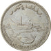 Comoros, 100 Francs, 1977, Paris, EF(40-45), Nickel, KM:13