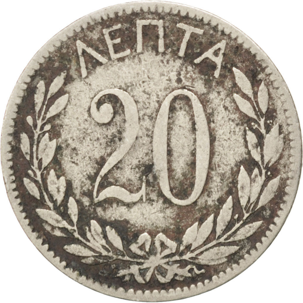 Grecia, George I, 20 Lepta, 1895, Athens, B+, Rame-nichel, KM:57