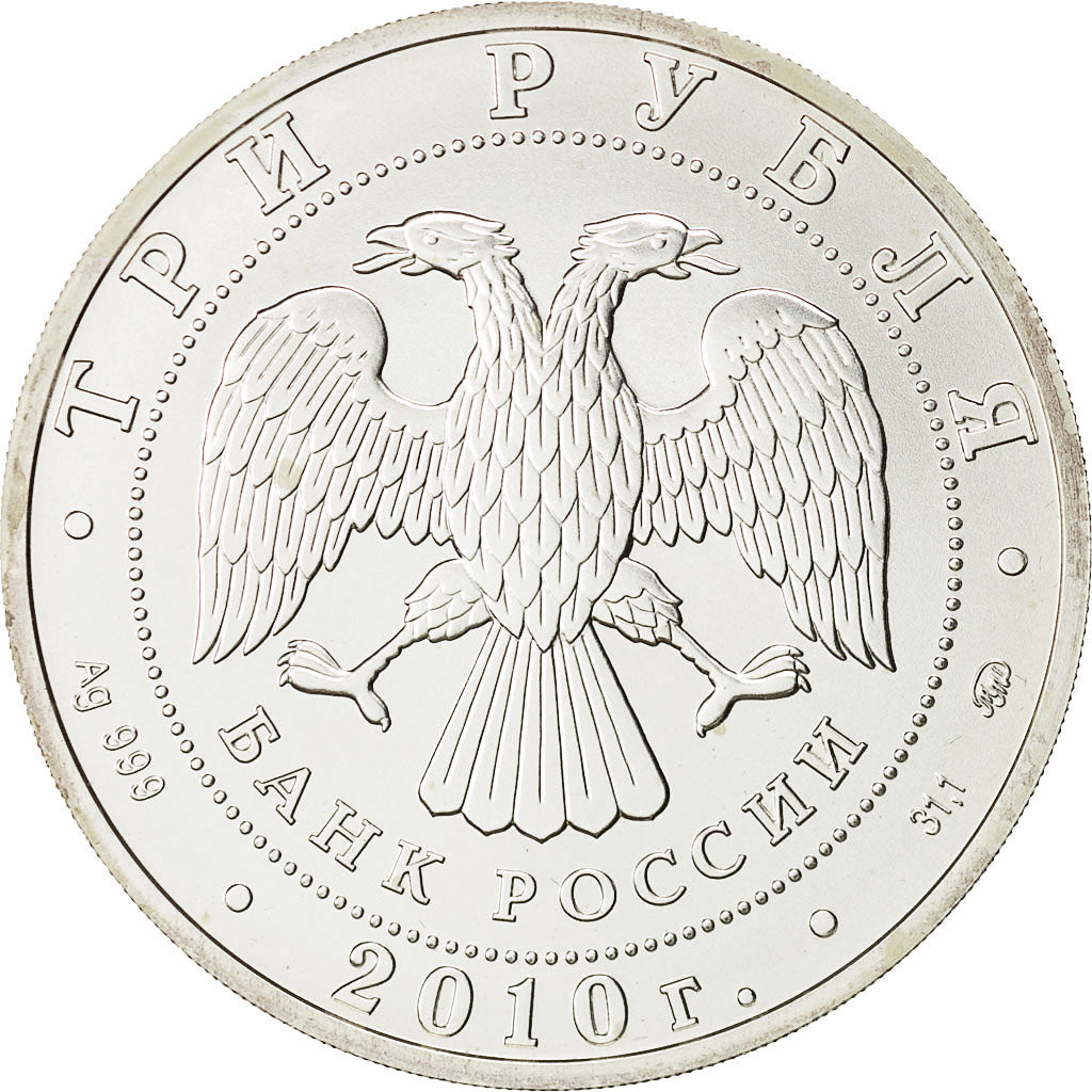 Russland, 3 Roubles, 2010, Saint-Petersburg, STGL, Silber, KM:1214