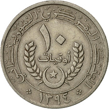 Mauretanien, 10 Ouguiya, 1974, SS, Copper-nickel, KM:4