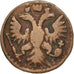 RUSSIA, Polushka, 1/4 Kopek, 1736, KM #187, VF(30-35), Copper, 4.38