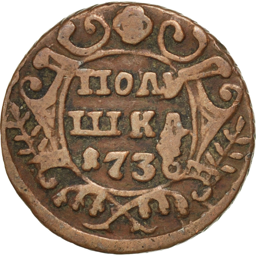 RUSSIA, Polushka, 1/4 Kopek, 1736, KM #187, VF(30-35), Copper, 4.38