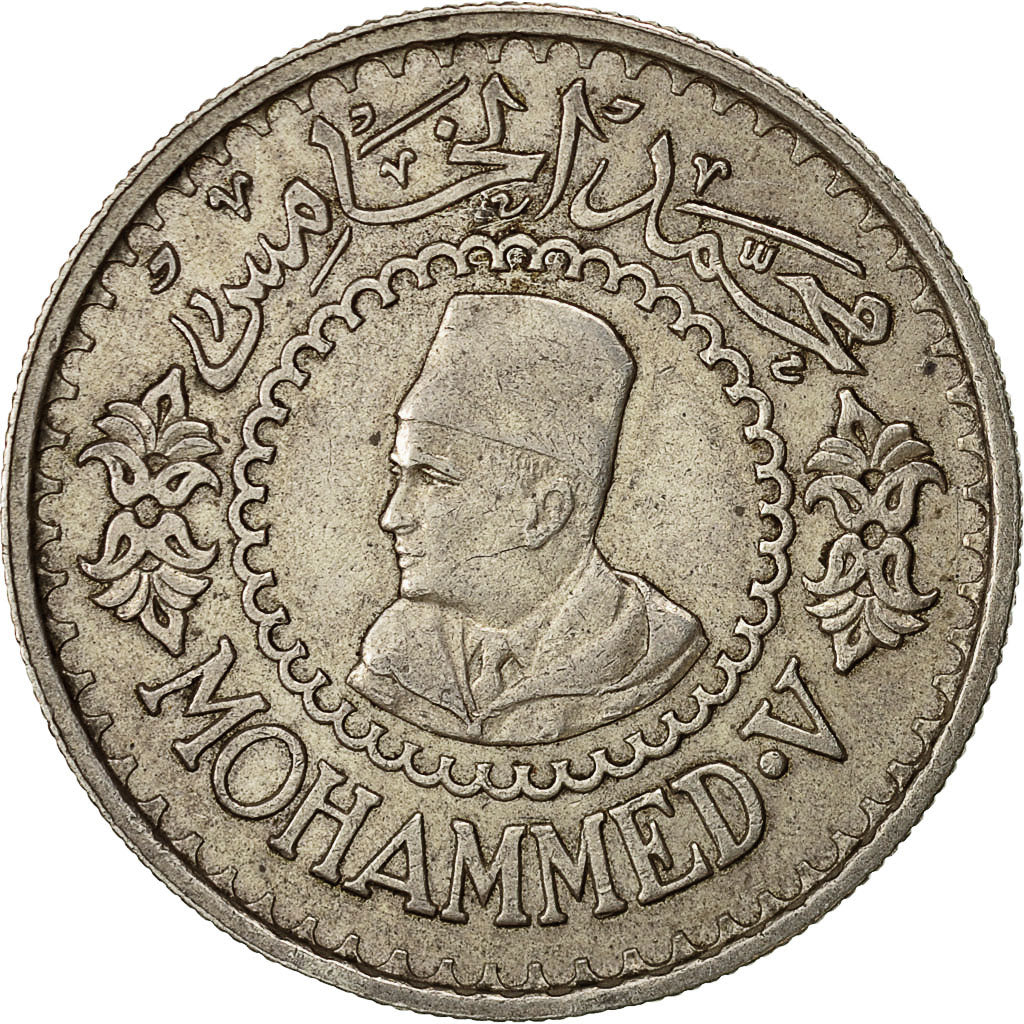 münze, Marokko, Mohammed V, 500 Francs, 1956, Paris, SS, Silber, KM:54