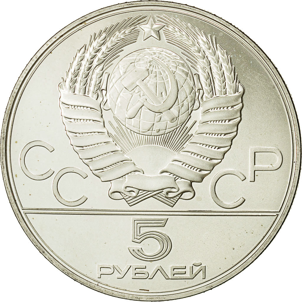 moneta, Russia, 5 Roubles, 1977, Saint-Petersburg, SPL, Argento, KM:145
