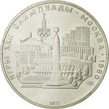 moneta, Russia, 5 Roubles, 1977, Saint-Petersburg, SPL, Argento, KM:147