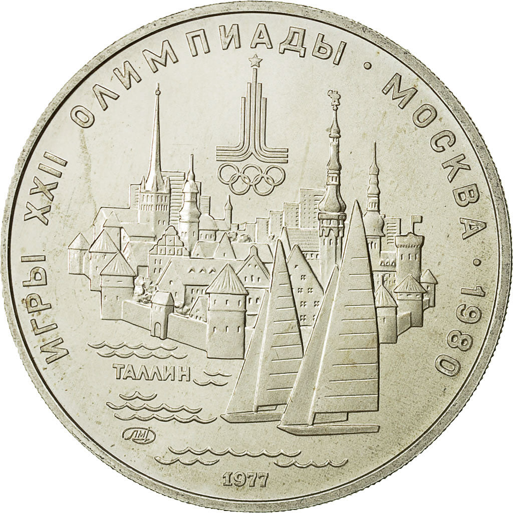 coin, Russia, 5 Roubles, 1977, Saint-Petersburg, MS(63), Silver, KM:148