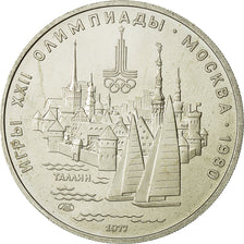 coin, Russia, 5 Roubles, 1977, Saint-Petersburg, MS(63), Silver, KM:148