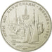 coin, Russia, 5 Roubles, 1977, Saint-Petersburg, MS(63), Silver, KM:148