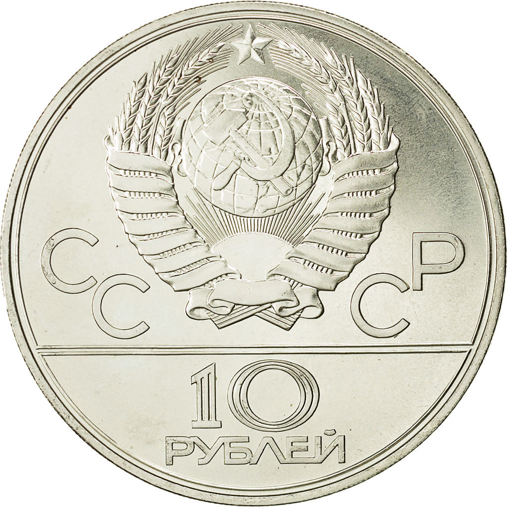 moneta, Russia, 10 Roubles, 1977, Saint-Petersburg, SPL, Argento, KM:149