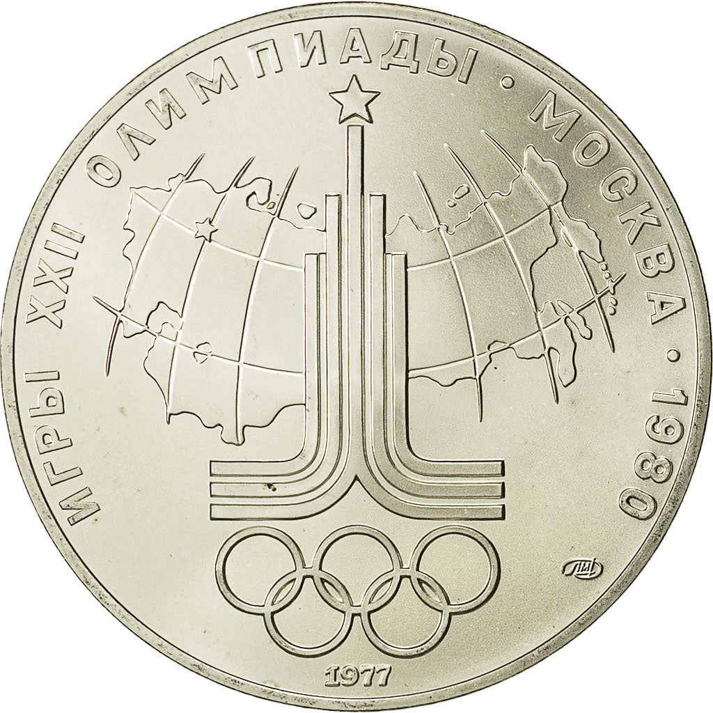 moneda, Rusia, 10 Roubles, 1977, Saint-Petersburg, SC, Plata, KM:150