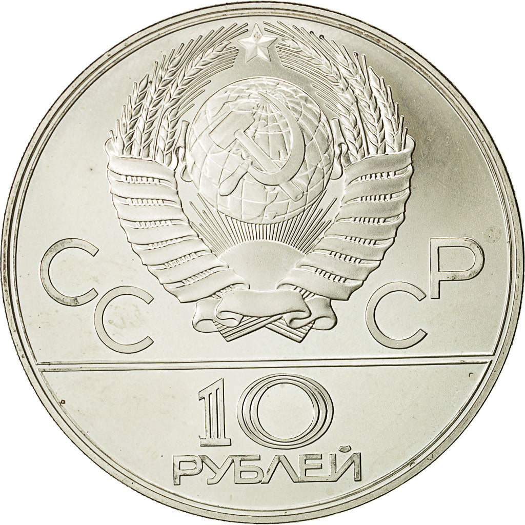 moneda, Rusia, 10 Roubles, 1977, Saint-Petersburg, SC, Plata, KM:150