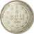 coin, Belgium, 5 Ecu, 1987, EF(40-45), Silver, KM:166