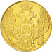 RUSSIA, 5 Roubles, 1834, Saint-Petersburg, KM #175.1, AU(50-53), Gold, 6.48