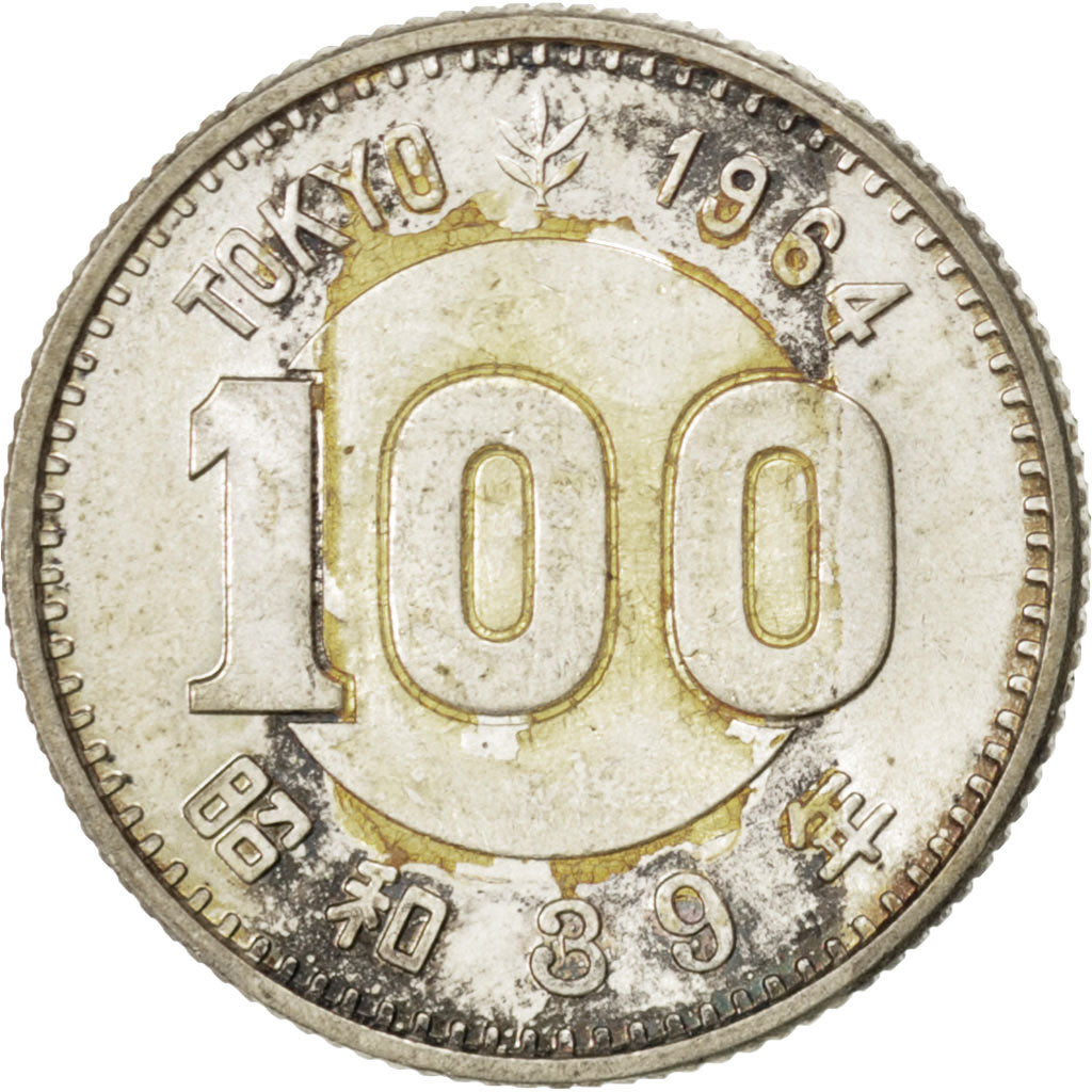 JAPAN, 100 Yen, 1964, KM #79, MS(60-62), Silver, 22.5, 4.79
