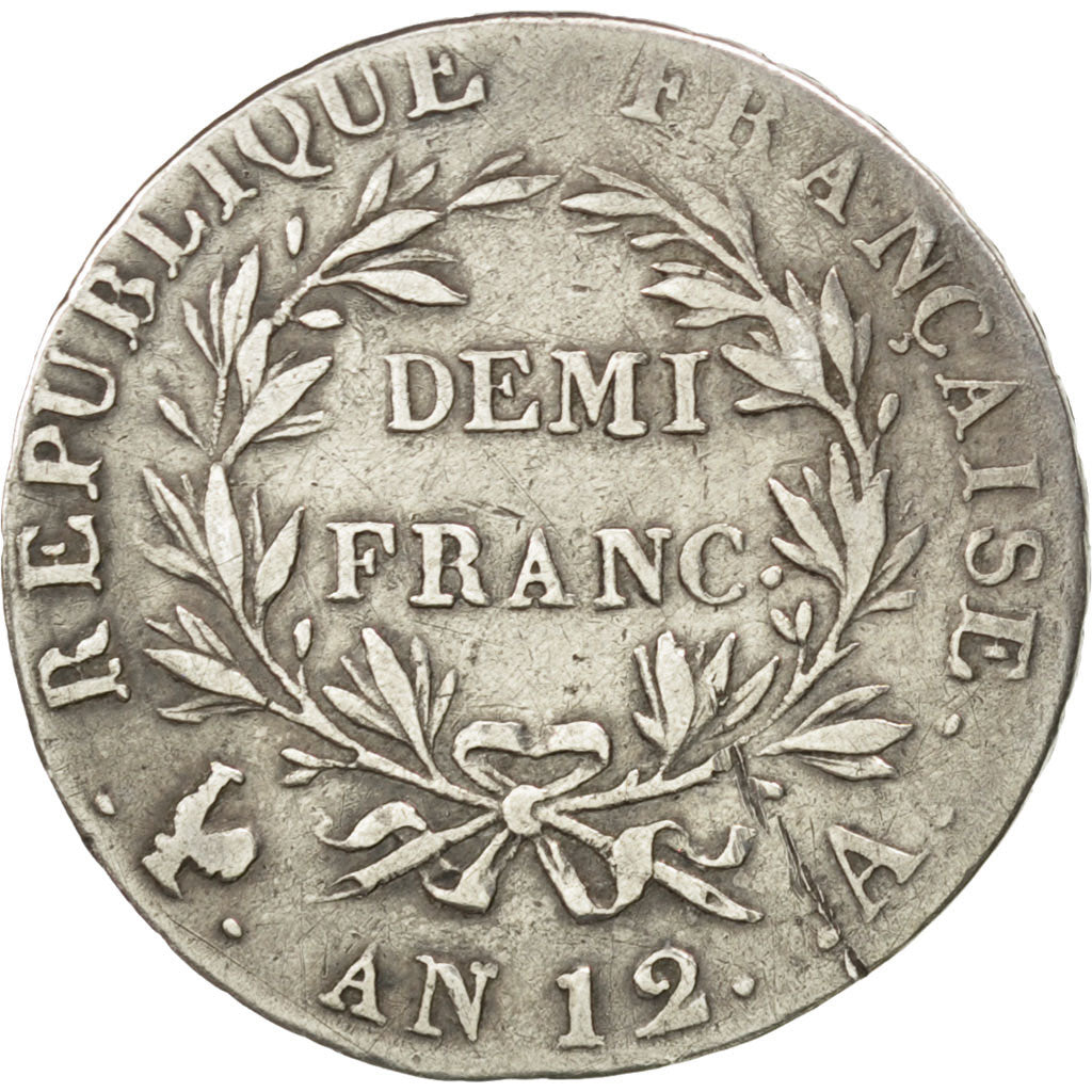 FRANCE, Napoléon I, 1/2 Franc, 1803, Paris, KM #655.1, EF(40-45), Silver, Gadour