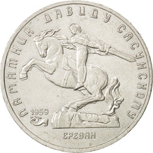 RUSSIA, 5 Roubles, 1991, KM #273, AU(50-53), Copper-Nickel, 35, 19.96