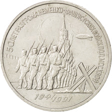 RUSSIA, 3 Roubles, 1991, KM #301, AU(55-58), Copper-Nickel, 14.23