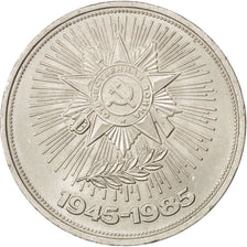 RUSSIA, Rouble, 1985, KM #198.1, AU(55-58), Copper-Nickel, 31, 12.87
