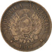 ARGENTINA, 2 Centavos, 1891, KM #33, EF(40-45), Bronze, 30, 9.87