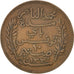 Moneda, Túnez, Muhammad al-Nasir Bey, 10 Centimes, 1912, Paris, MBC, Bronce