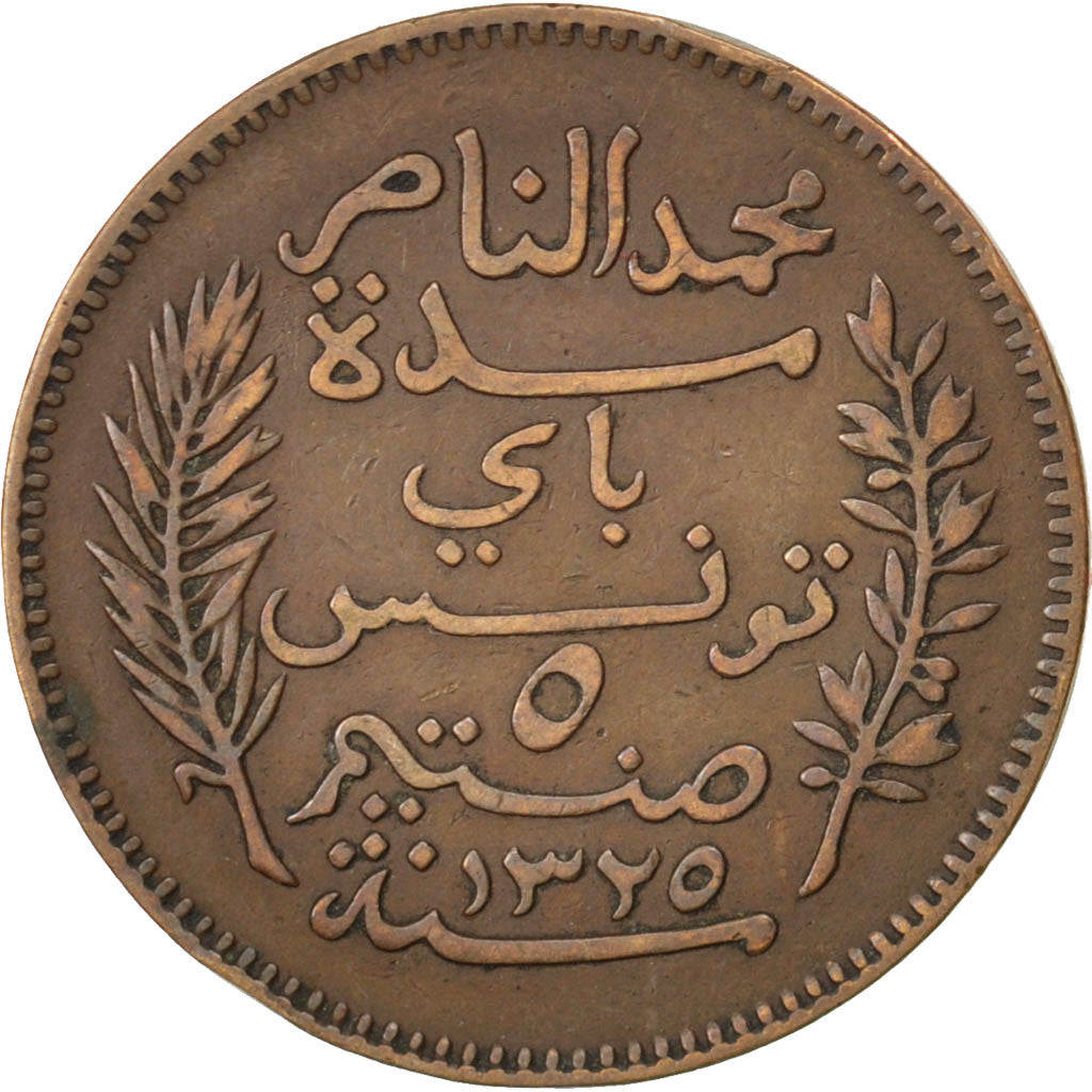 Coin, Tunisia, Muhammad al-Nasir Bey, 5 Centimes, 1907, EF(40-45), Bronze