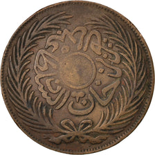 TUNISIA, Kharub, 1872, KM #173, VF(30-35), Copper, 5.79