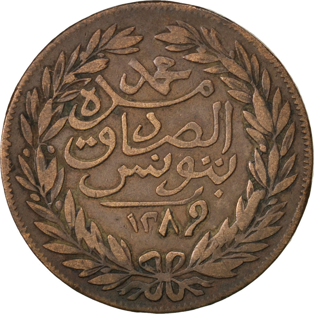 TUNISIA, Kharub, 1872, KM #173, VF(30-35), Copper, 5.79